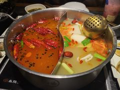 -许府牛火锅(信义坊总店)