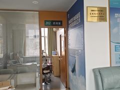 -大连何氏眼科医院