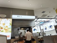 -蔡澜点心·粤菜(月星环球港店)