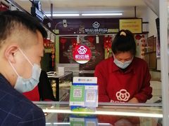 -哈尔信食品超市(世纪花园店)