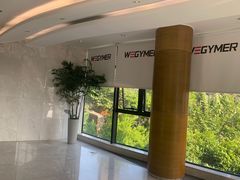 -WEGYMER健萌健身(雅颂居馆)
