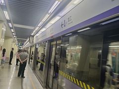 -岗子村(地铁站)