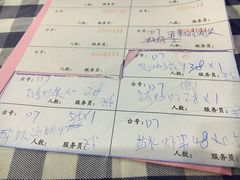 -钱大妈海鲜饭店(保利林语店)