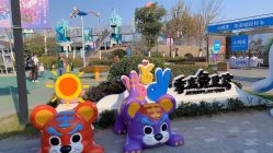 -季高兔窝窝亲子园(上海薰衣草公园店)