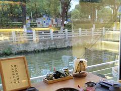 -鞠橘居酒屋(仁恒江湾新天地店)