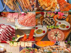 -锦里海景海鲜餐厅.三亚老字号(亚龙湾中心广场店)