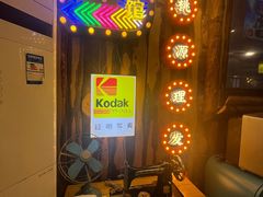 -西西里轰趴日租聚会别墅·团建拓展