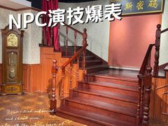 -摩斯密码·实景搜证换装沉浸密室剧本杀
