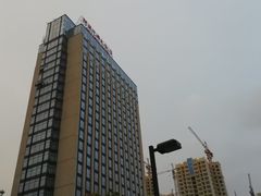 -三宝大饭店-中和艺素餐厅(浦上金山正祥广场店)
