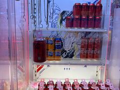 -武汉荟聚