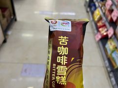 -河北工业大学(北辰校区)