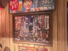 -MIKOMIKO和牛烧肉专门店(南门店)