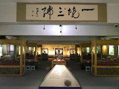 -古陶文明博物馆