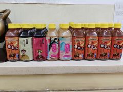 -三元梅园(永定路店)