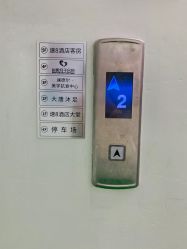 -澜德尔美学中心