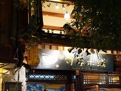 -勺子米线·云南传统小吃市集(四方街店)