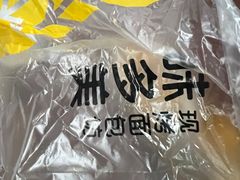 -味多美蛋糕(苏州街地铁店)