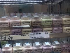 -白色日记·手作酸奶(麦凯乐店)