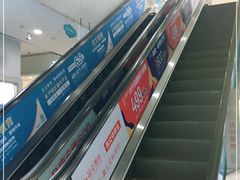 -贝多芬广场