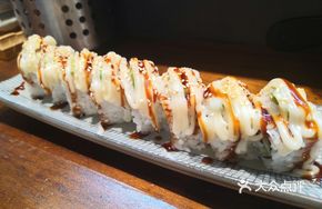 Grilled Cheese Tuna Roll