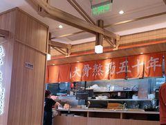 -味千拉面(杭州滨江星光大道店)