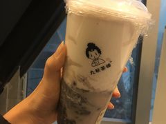 -九秋茶铺(三里屯店)