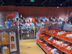 -MARSMART PETS火星宠物超市(1733店)
