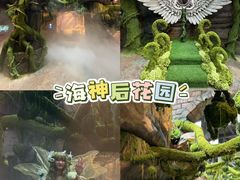 -波塞冬旅游度假区