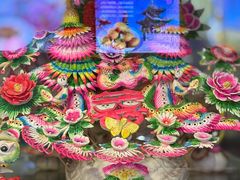 -伊尹家宴(盛世大厦店)