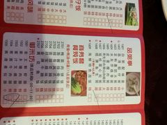 -喜鹊茶点.啫煲(车陂店)