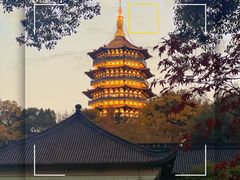 -浙江西子宾馆·瑶园咖啡厅