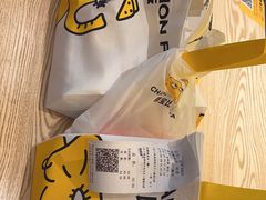 -尊宝比萨(君悦龙庭店)