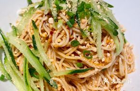 Xiao Shuai Cold Noodles