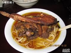 蕈油面&nbsp;-兴福老面馆(寺路街店)