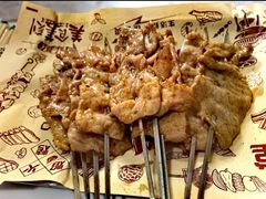 -杨姐大片肉烧烤