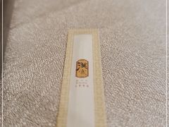-东莞塘厦三正半山温泉酒店·汉宫中餐厅