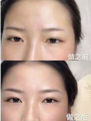 -久匠·纹眉纹绣半永久