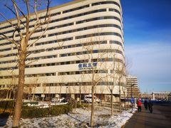 -首都医科大学附属北京天坛医院