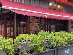 -熊藏居酒屋(kkone店)