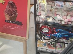-北京安贞环宇荟