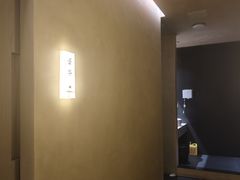 -水云空涧·沐足·采耳·按摩·SPA影院(琶洲店)