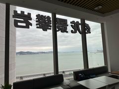 -龙景攀岩(海峡世茂广场店)