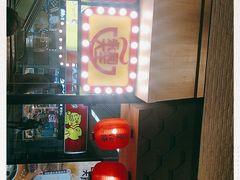 -永和大王(赤峰路二店)