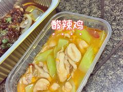 -新白鹿餐厅(松江开元地中海店)