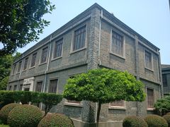 -南京中国近代史遗址博物馆(南京总统府)