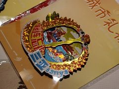 -不仔客海鲜·三亚老字号(第一市场店)