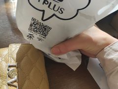 -TPLUS茶家(浦电路店)