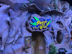 -珠海横琴国家地理探险家中心(创新方)