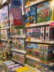 -乐高授权专卖店(中关村领展店)