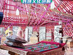 -新疆那拉提国家旅游度假区